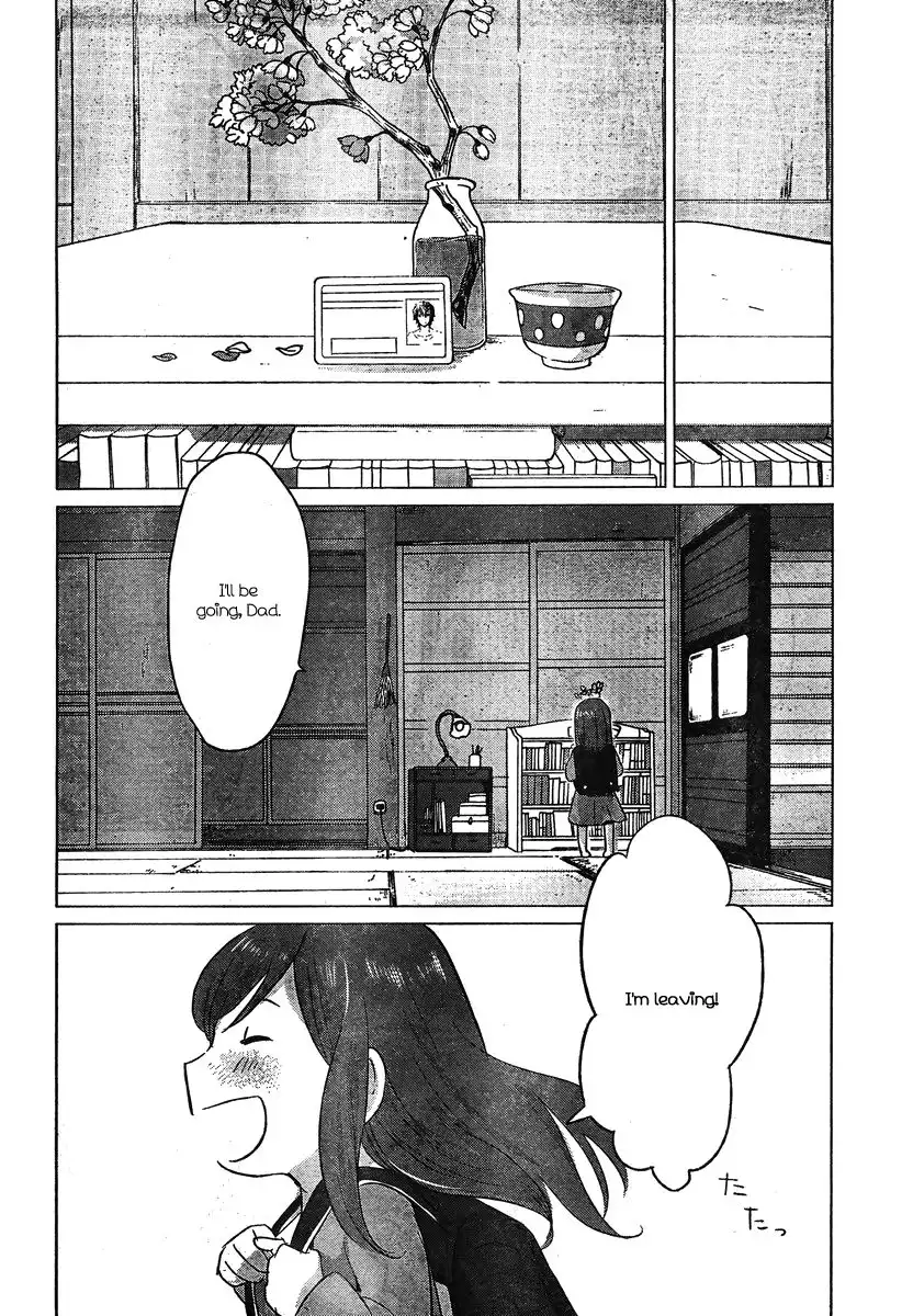 Ookami Kodomo no Ame to Yuki Chapter 7 22